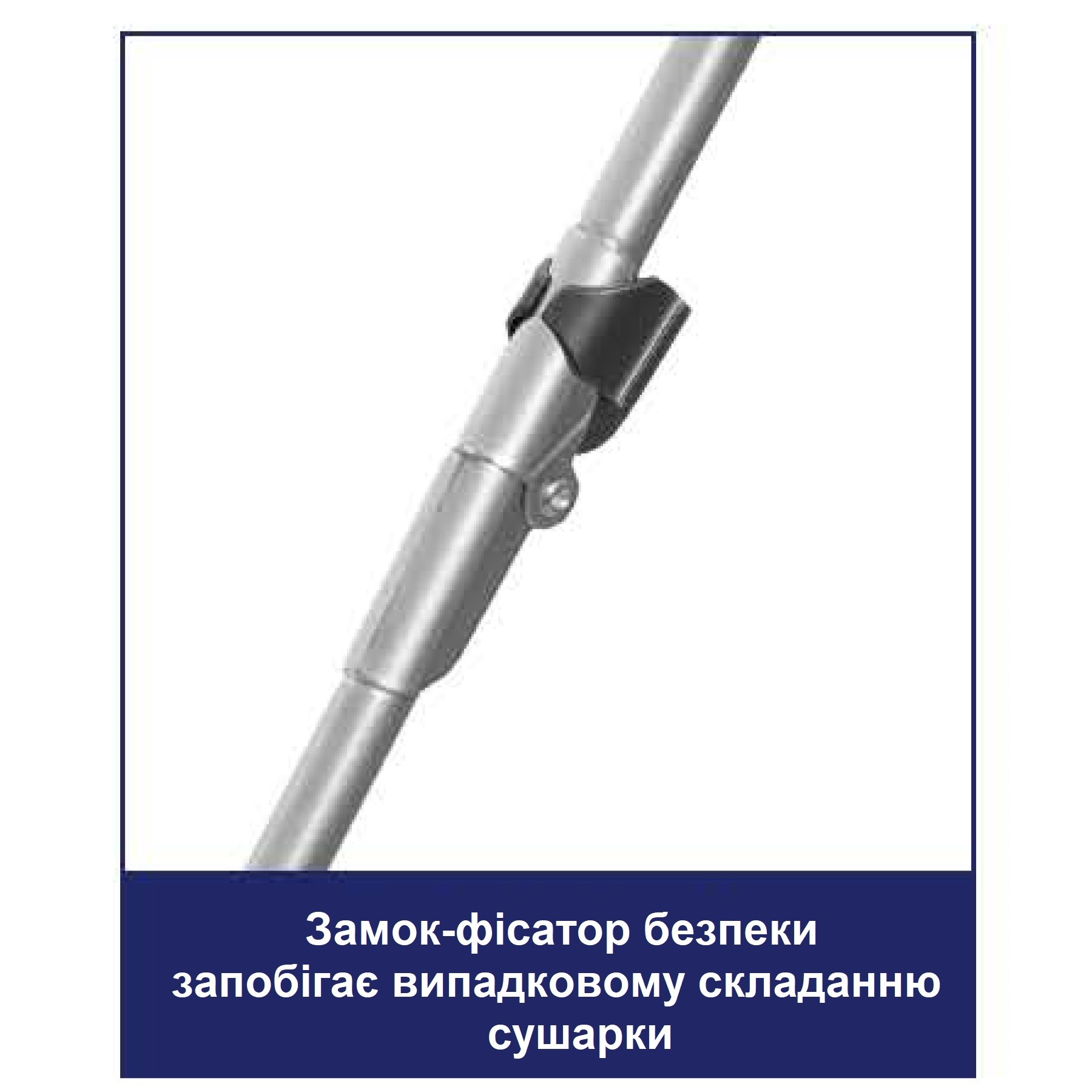 Сушарка для білизни підлогова Casa Si Kolibri 18m Silver (CS42191C06) — фото 7
